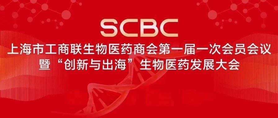 Ϻйҽҩ̻һһλԱۻҽҩڻ